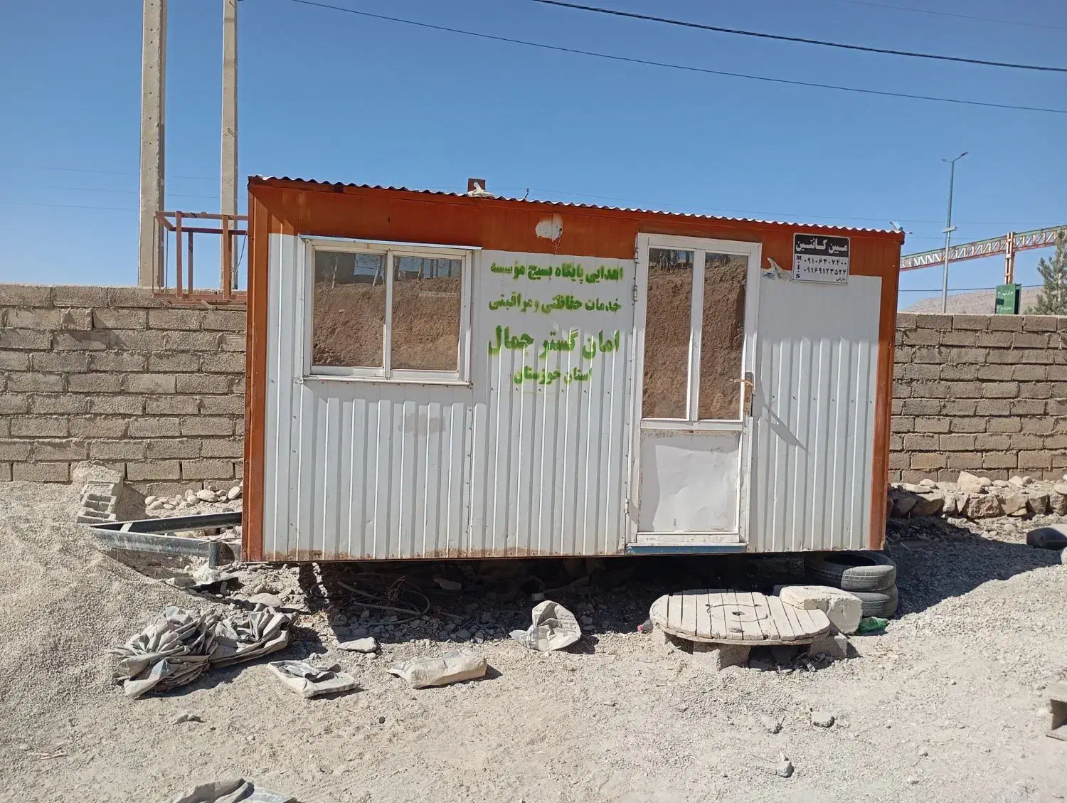 کانکس ده متری چرخدار اصلی|مصالح و تجهیزات ساختمان|هلیلان, |دیوار