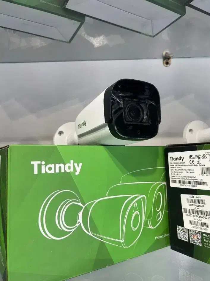 پک دوربین مداربسته IP برند جهانی TIANDY شنوددار|دوربین مداربسته|سیرجان, |دیوار