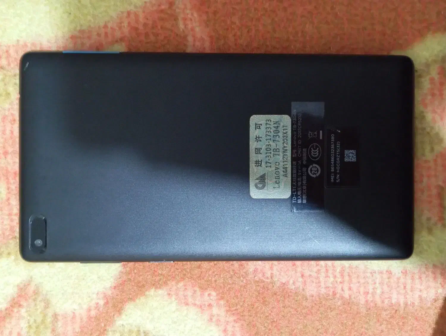 تبلت|تبلت|تهران, بهاران|دیوار