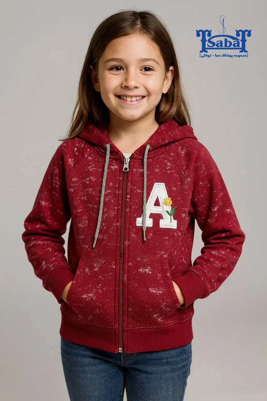 لباس بچه گانه|کفش و لباس بچه|آران و بیدگل, |دیوار