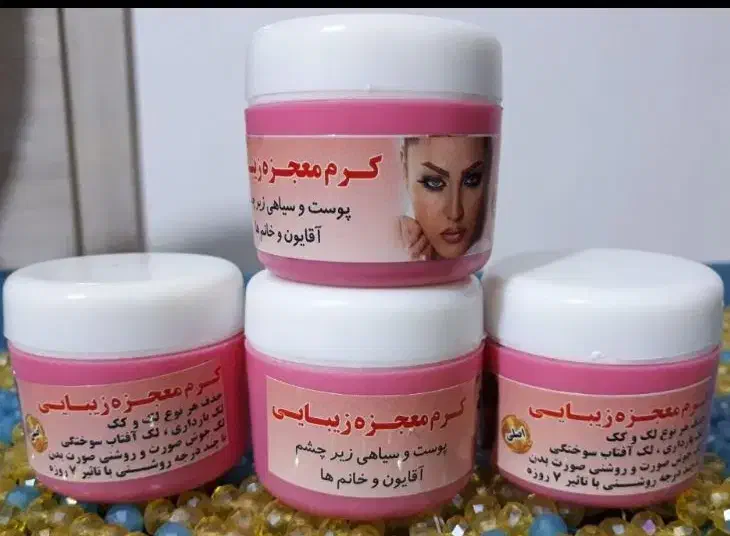 صابون شیرالاغ زردچوبه کرم فلورا به قیمت خرید|آرایشی، بهداشتی، درمانی|گلبهار, شهر جدید گلبهار|دیوار