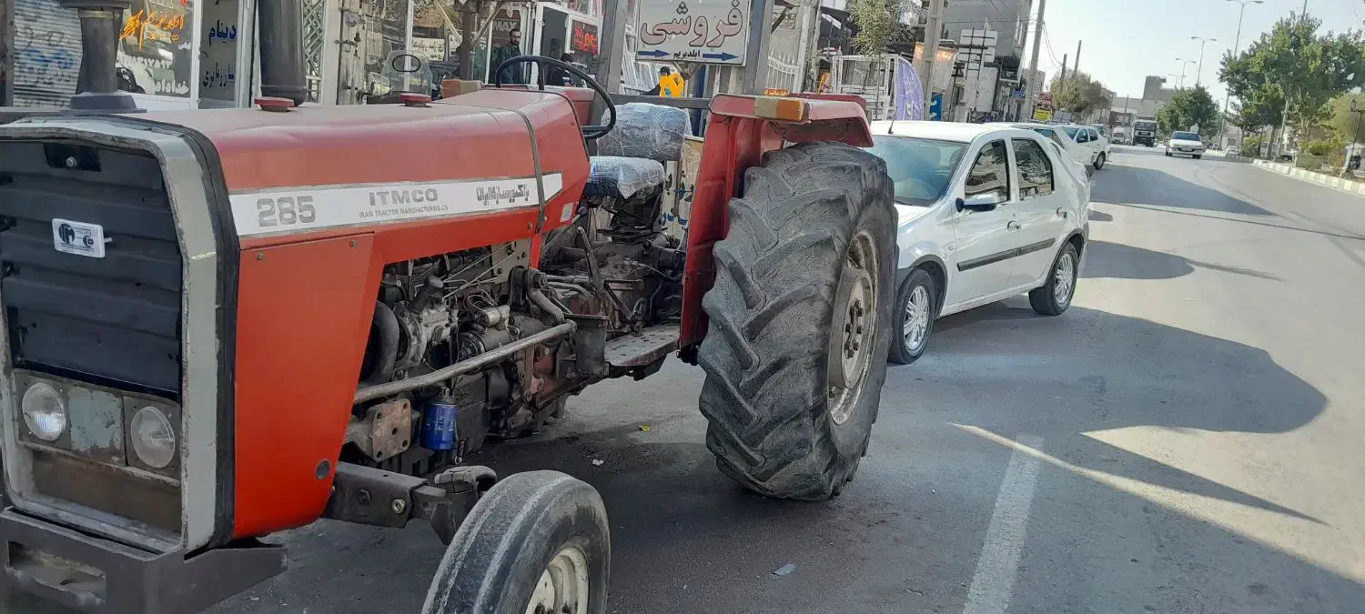 تراکتور ۲۸۵ مدل ۷۵|خودرو سنگین|قیدار, |دیوار