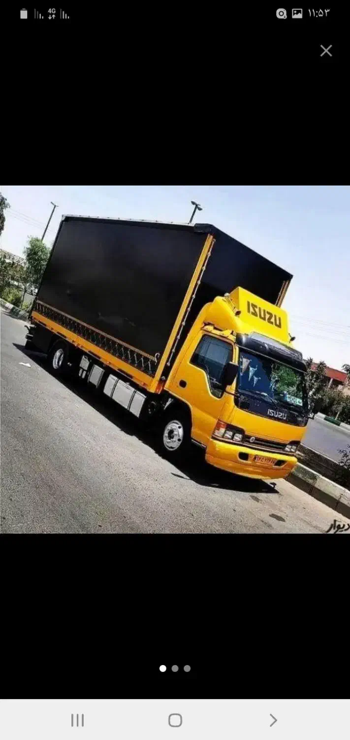 باربری جوانان|خدمات حمل و نقل|قم, نیروگاه|دیوار