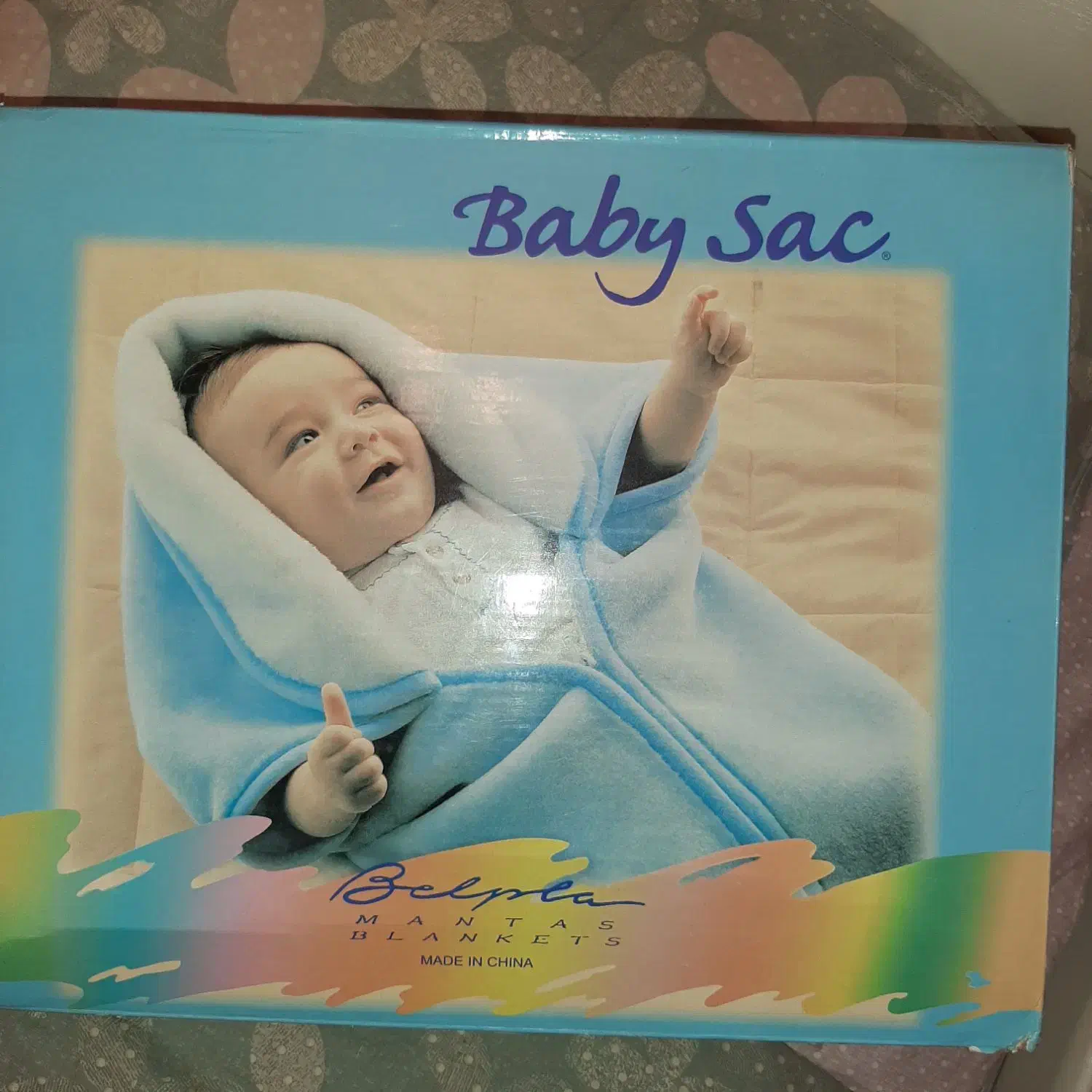 پتو نوزادی|اسباب و اثاث بچه|تبریز, |دیوار