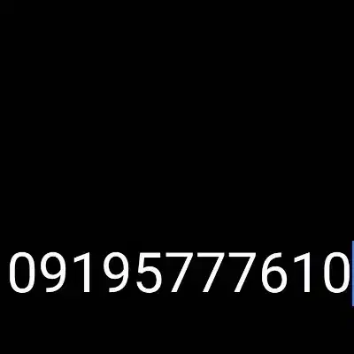 فروش خط رند همراه اول مناسب برندینگ|سیم‌کارت|همدان, |دیوار