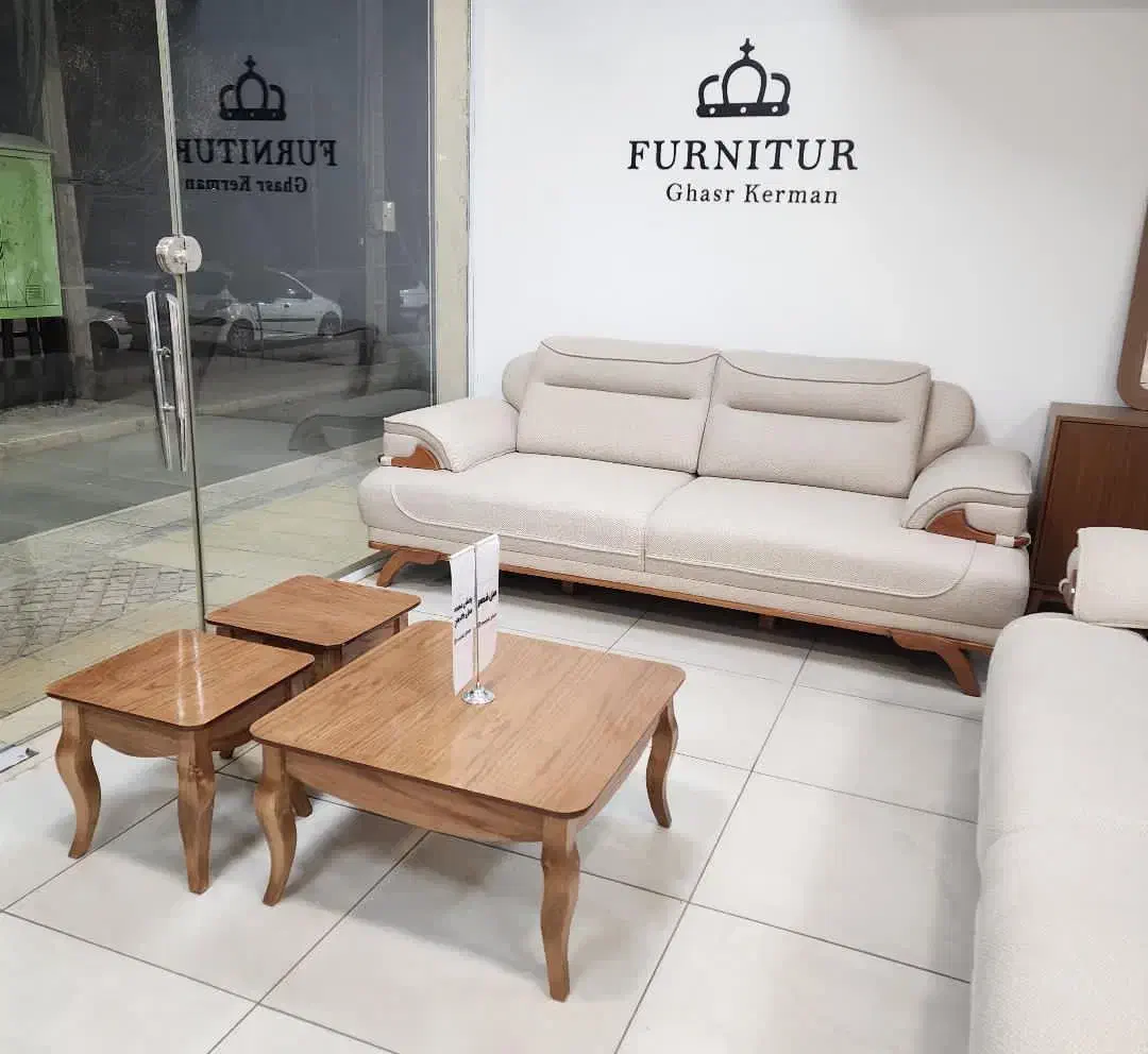 فروشگاه مبل|مبلمان خانگی و میز عسلی|کرمان, |دیوار