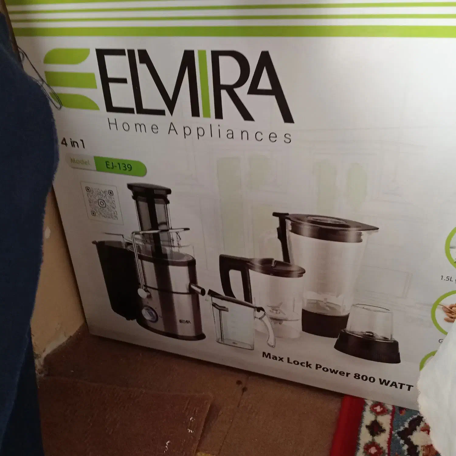 یه عددابمیوه گیری به فروش میشه|آبمیوهگیر و آبمرکباتگیر|شهرضا, |دیوار