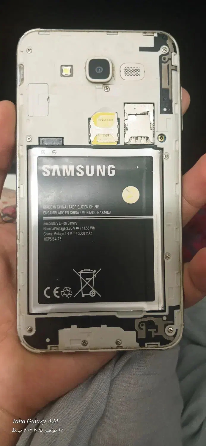 گوشی موبایل گلکسی J۷|موبایل|محمدیه-قزوین, |دیوار