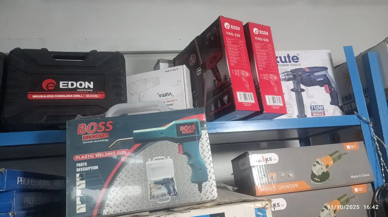 ابزار  صافکاری  پی دی ار|ابزارآلات|مشهد, کوی المهدی|دیوار