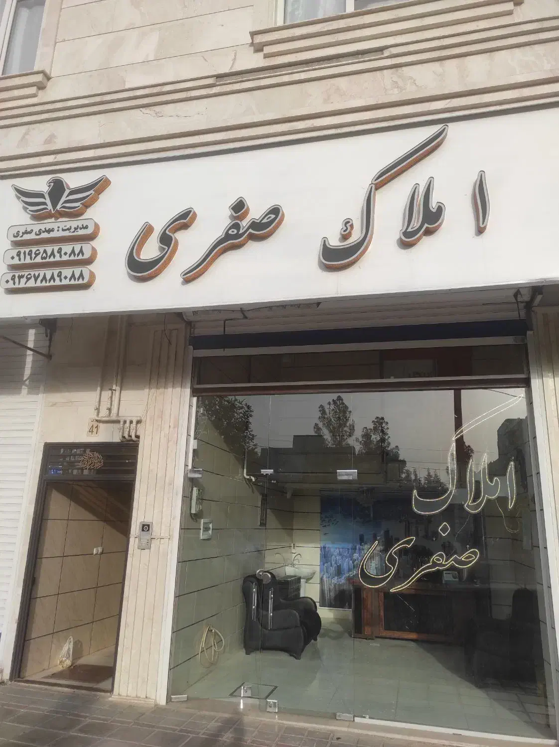 آپارتمان 103متری منطقه ۶|فروش آپارتمان|محمدیه-قزوین, |دیوار