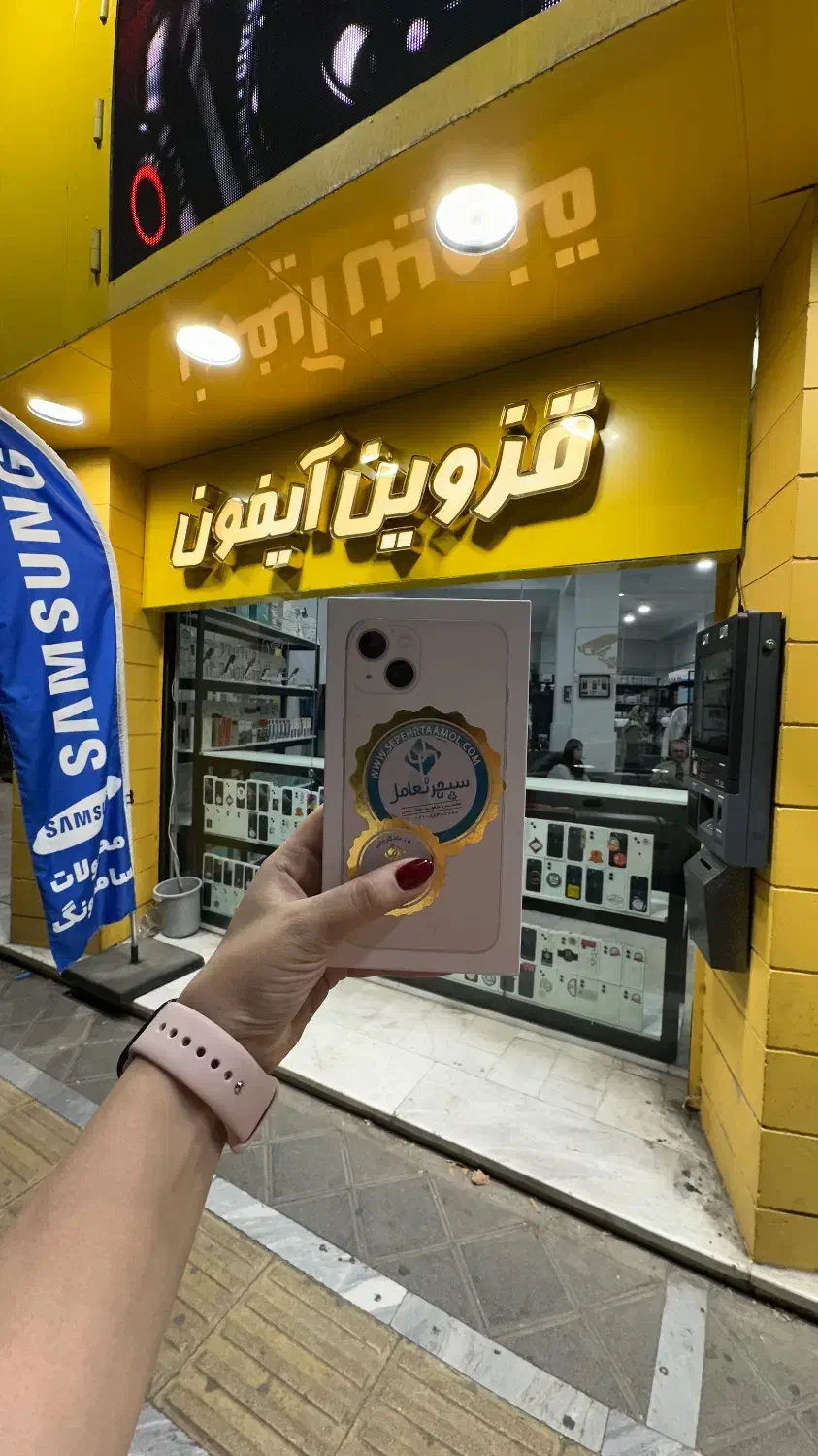 گوشی اپل /آیفون ۱۳ معمولی باظرفیت ۱۲۸ گیگ|موبایل|قزوین, |دیوار