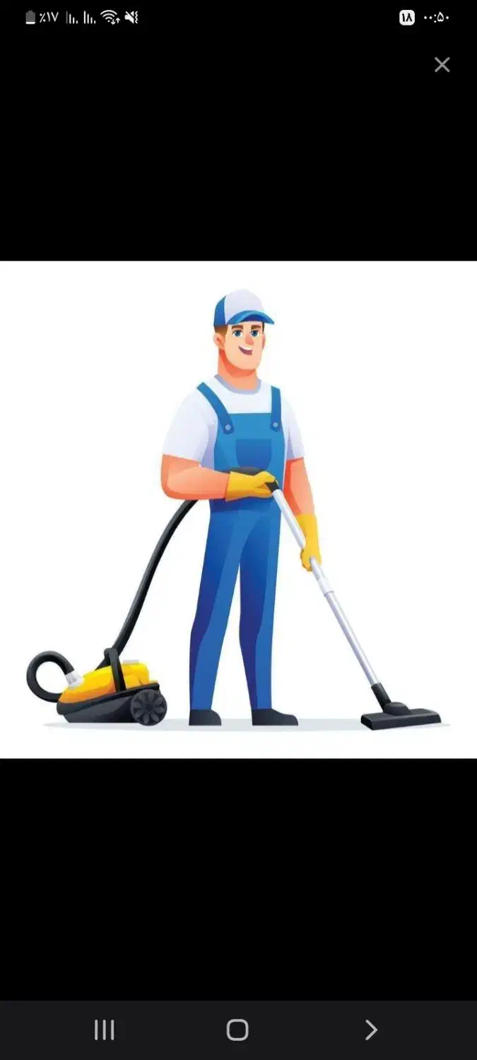 نظافت|خدمات نظافت|بنارویه, |دیوار