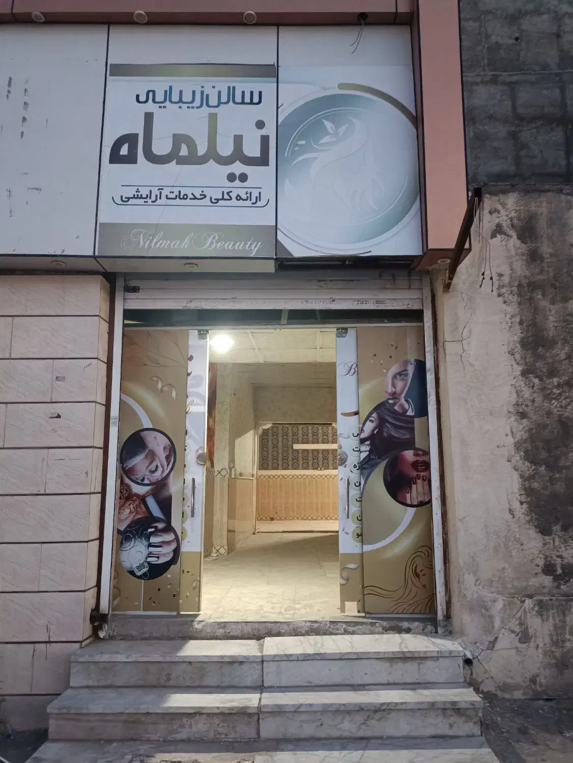 اجاره مغازه نبش خ تختی و شهید مزاری|اجارهٔ مغازه و غرفه|زاهدان, |دیوار