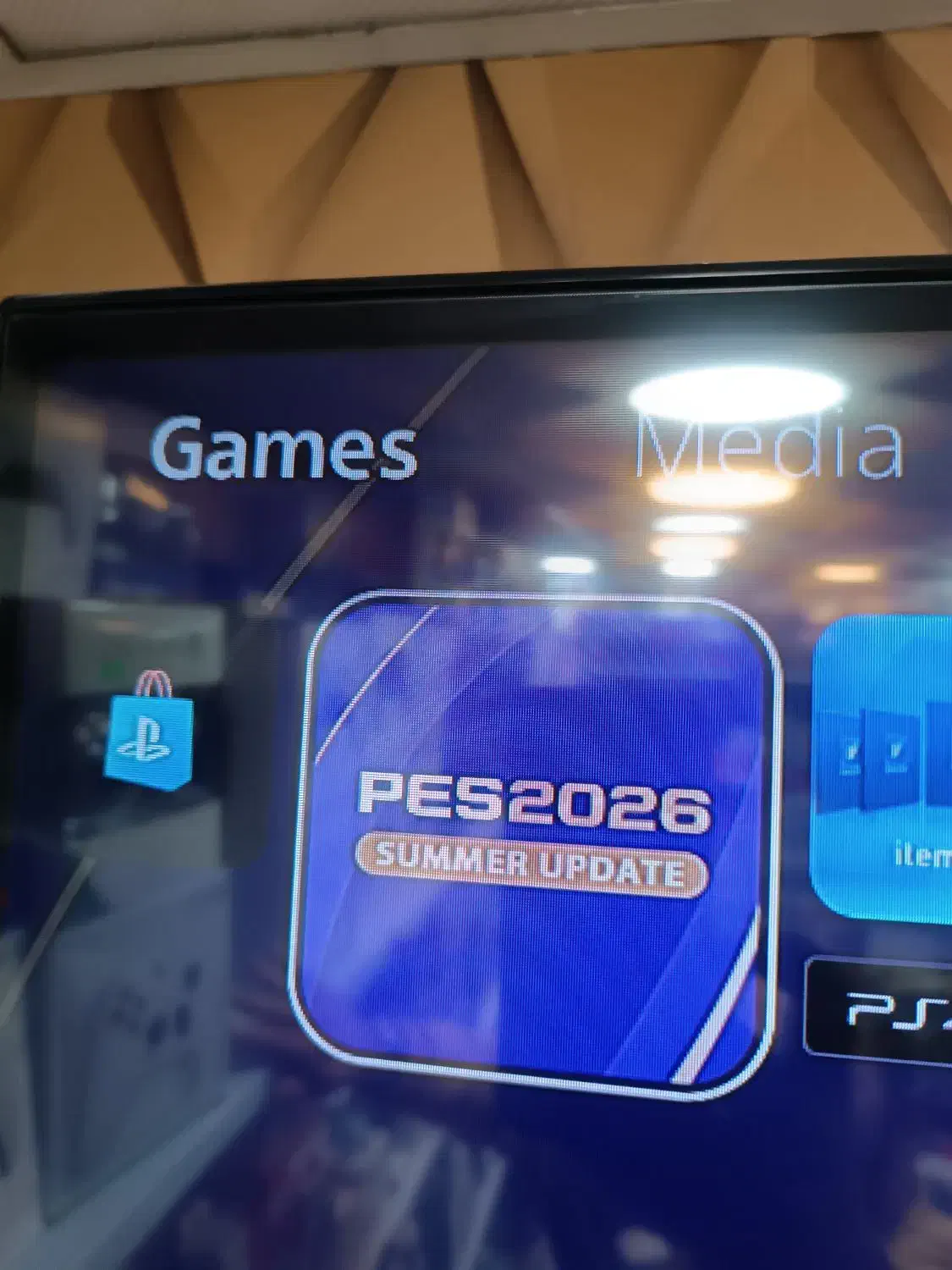 کپی خور PS5 تا ورژن10.01 انجام میشود|کنسول، بازی ویدئویی و آنلاین|بروجرد, |دیوار