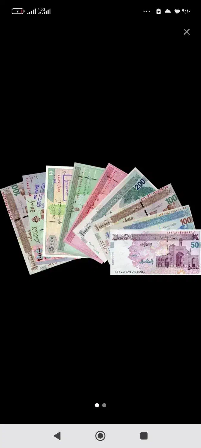 واگذاری امتیاز وام گردشگری|خدمات مالی، حسابداری، بیمه|تهران, تهرانسر مرکزی|دیوار