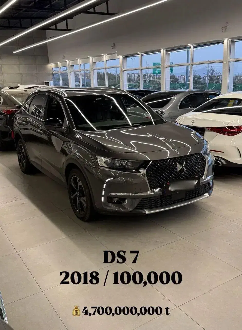 Ds7 cross back|خودرو سواری و وانت|تهران, بنیهاشم|دیوار