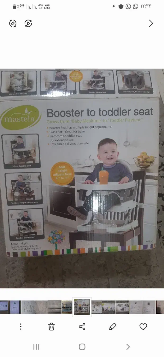 صندلی غذای کودک|تخت و صندلی بچه|تهران, استخر|دیوار