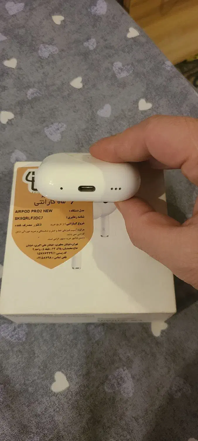 airpod pro2 new|لوازم جانبی موبایل و تبلت|تهران, فلاح|دیوار