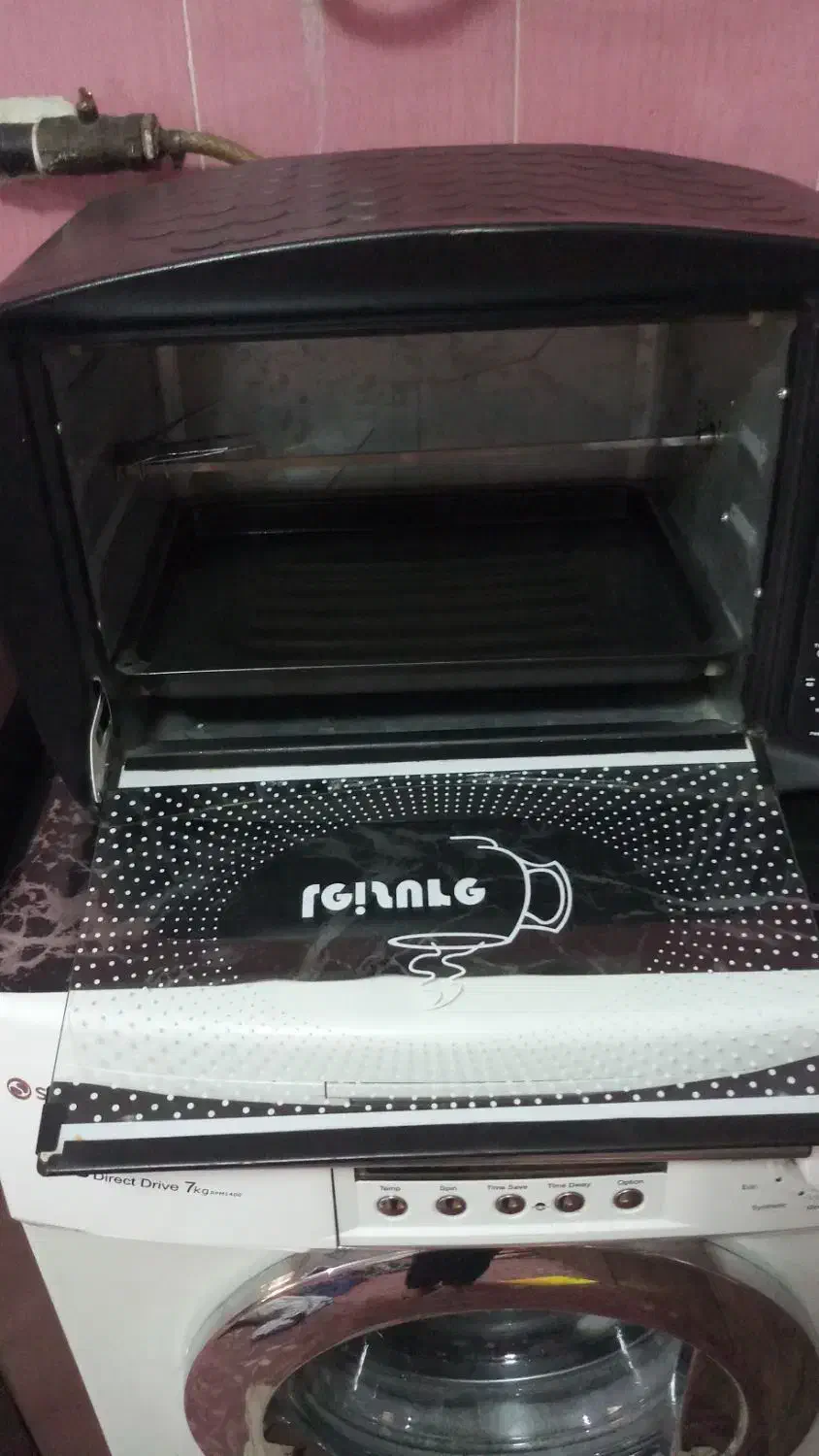 چرخ گوشت|خردکن، آسیاب، غذاساز|رباط‌کریم, الارد|دیوار