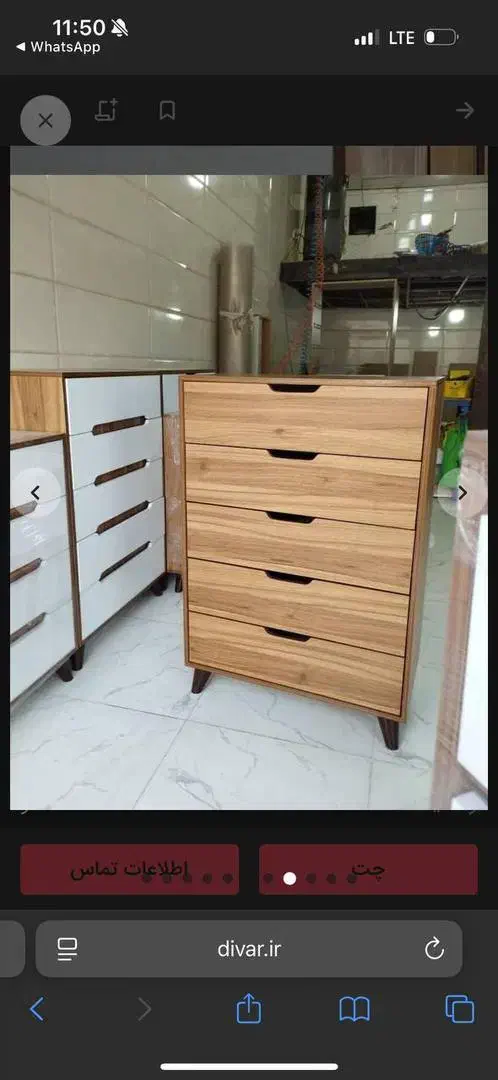 دراور مدل ونوس(venus)|جاکفشی، کمد، دراور|تهران, صادقیه|دیوار