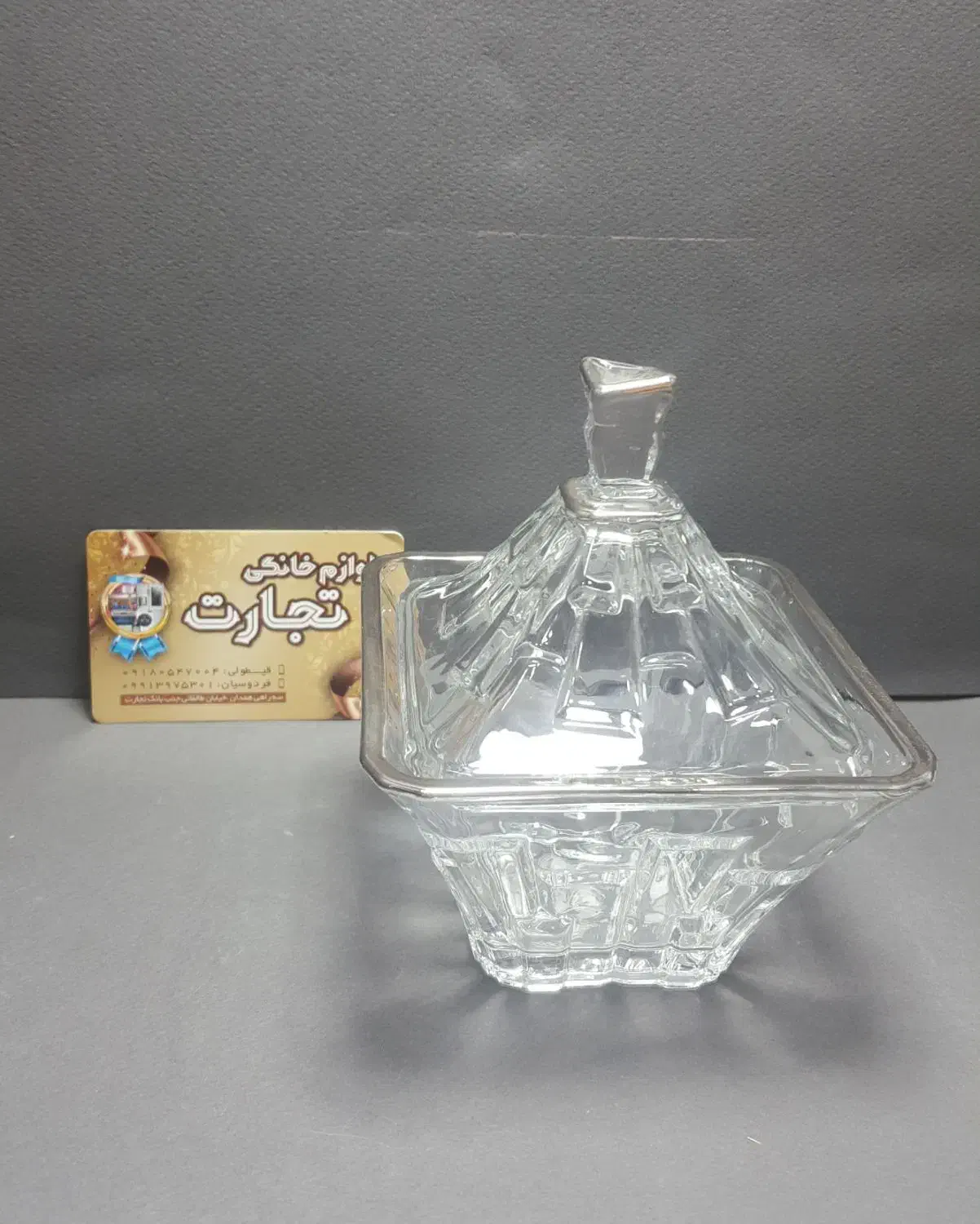 قندان|ظروف سرو و پذیرایی|کنگاور, |دیوار