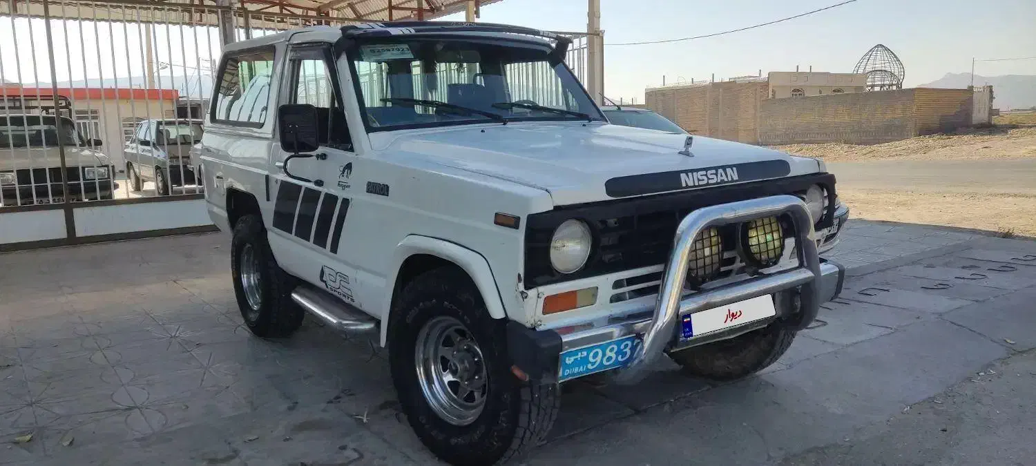 پاترول مدل ۷۶سالم|خودرو سواری و وانت|شیبکوه (فارس), |دیوار