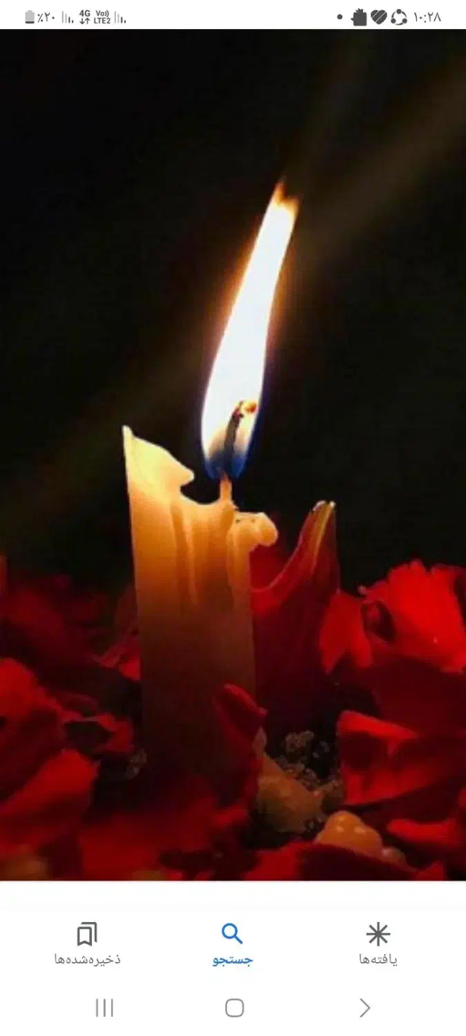 برای روح و شادی عزیزانتان قران هدیه کنید|کتاب و مجله مذهبی|چمران, |دیوار