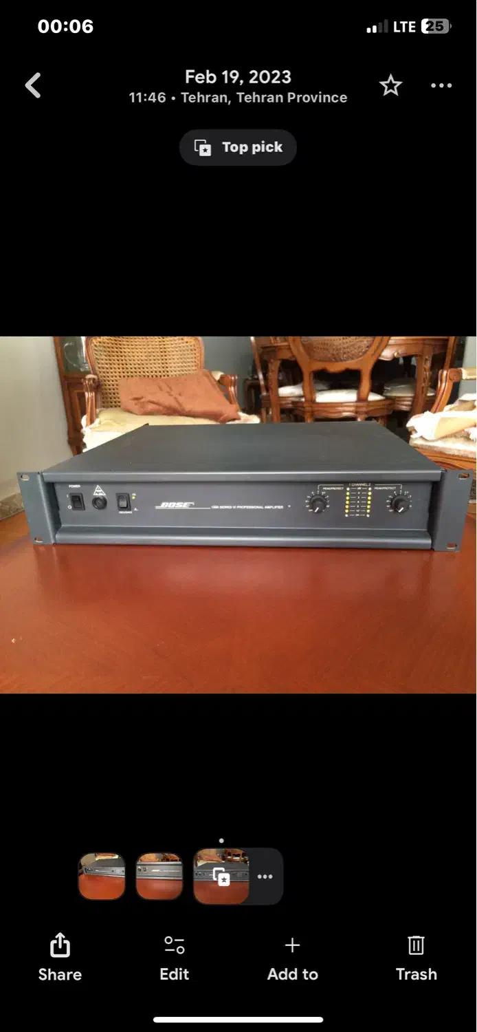 پاور بوز ۱۸۰۰|سیستم صوتی خانگی|تهران, تهرانپارس غربی|دیوار