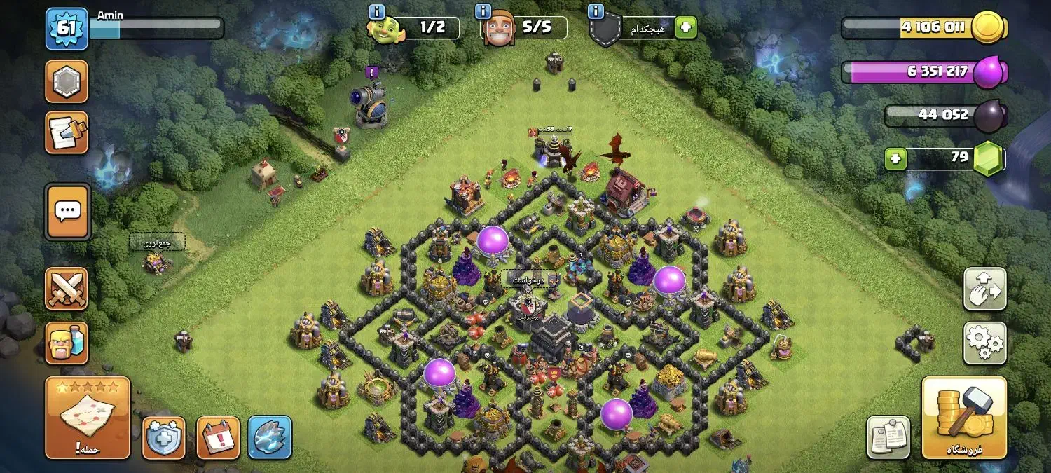 اکانت کلش آف کلنز|کنسول، بازی ویدئویی و آنلاین|بندرعباس, |دیوار