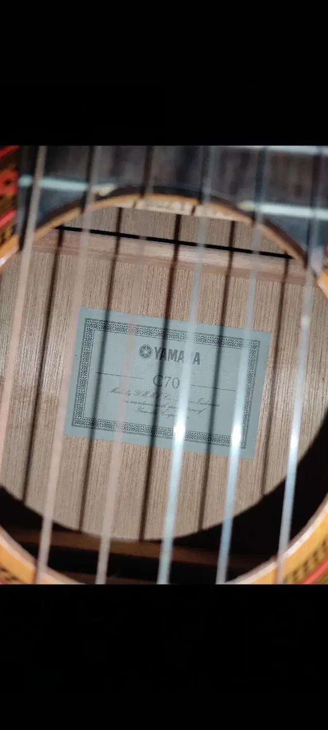 گیتار یاماها C70 درحد نو بدون کار|گیتار، بیس، امپلیفایر|دزفول, |دیوار
