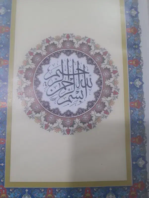 کارت ماشین وگواهینامه رانندگی گم کردم|اشیا|نیشابور, سرآب کوشک|دیوار