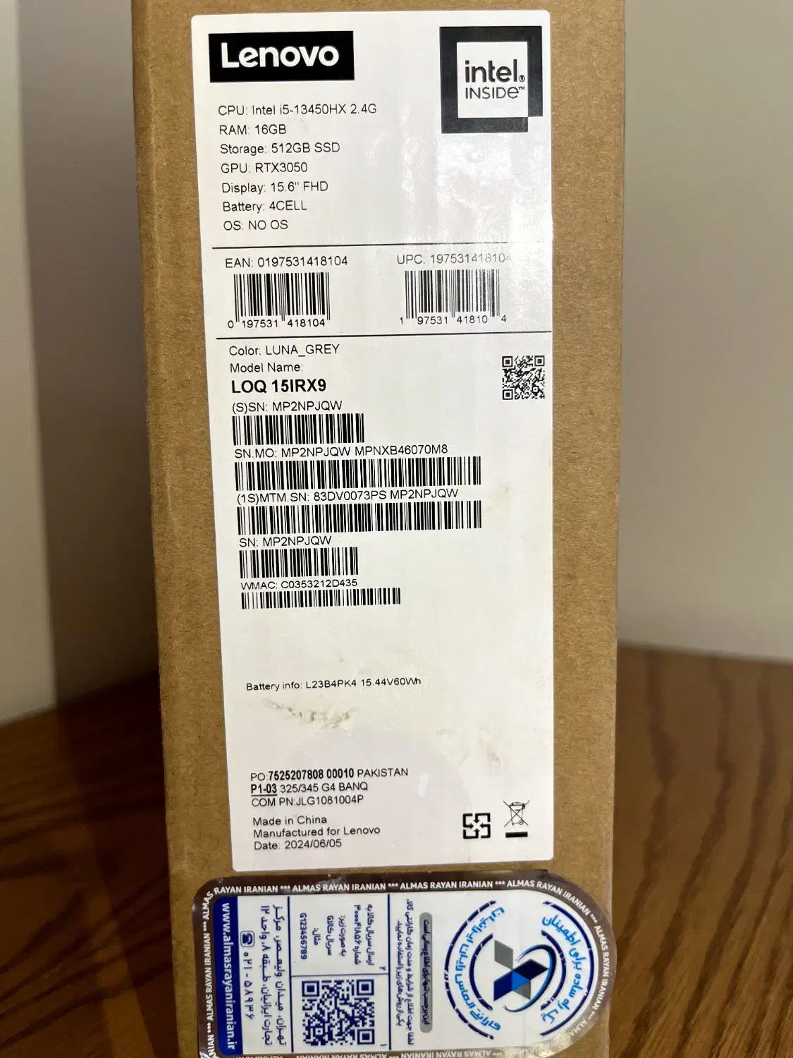 آکبند loq2024|رایانه همراه|کرج, عظیمیه|دیوار