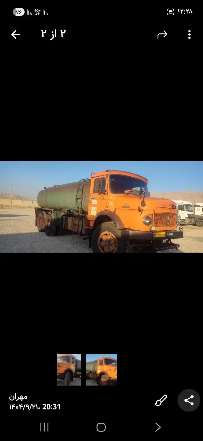 بنز دهچرخ مدل ۶۱|خودرو سنگین|مبارکه, |دیوار