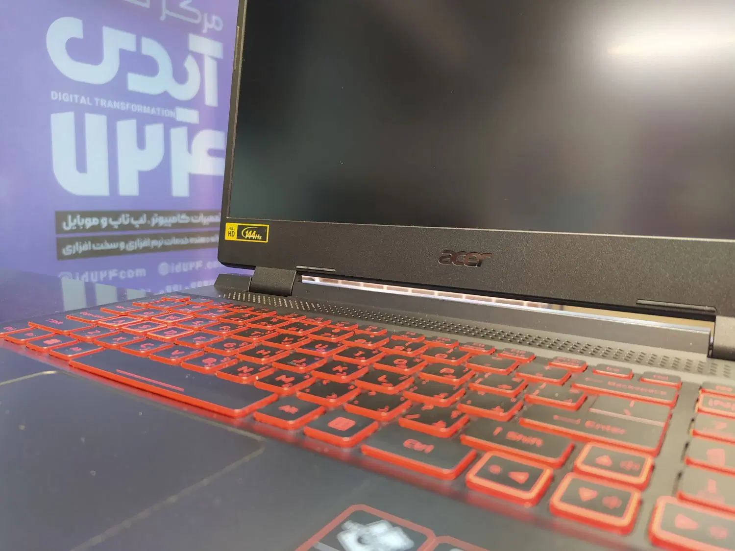 Nitro AN515|رایانه همراه|اصفهان, باغ نگاره|دیوار