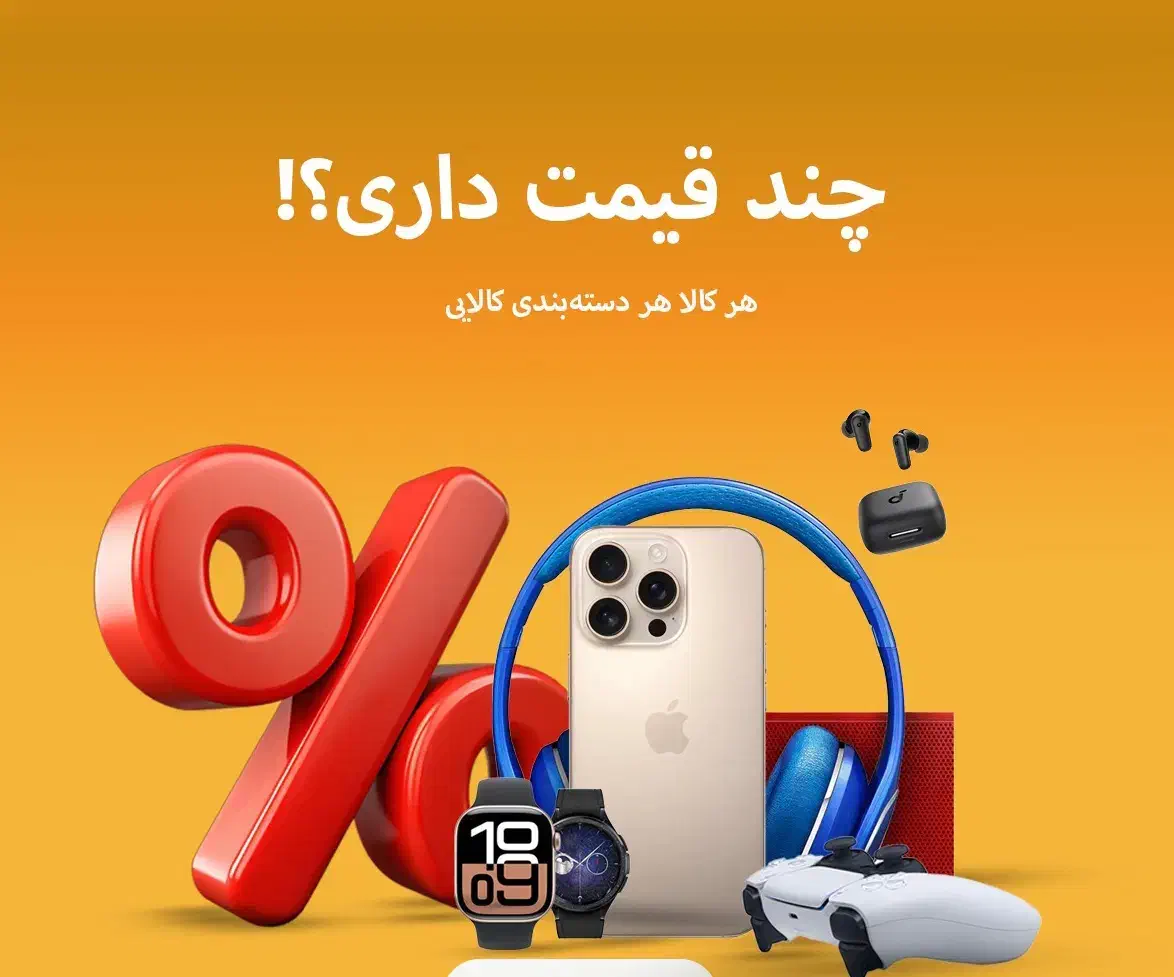 **انواع گوشی موبایل اقساط**|موبایل|اهواز, یوسفی|دیوار