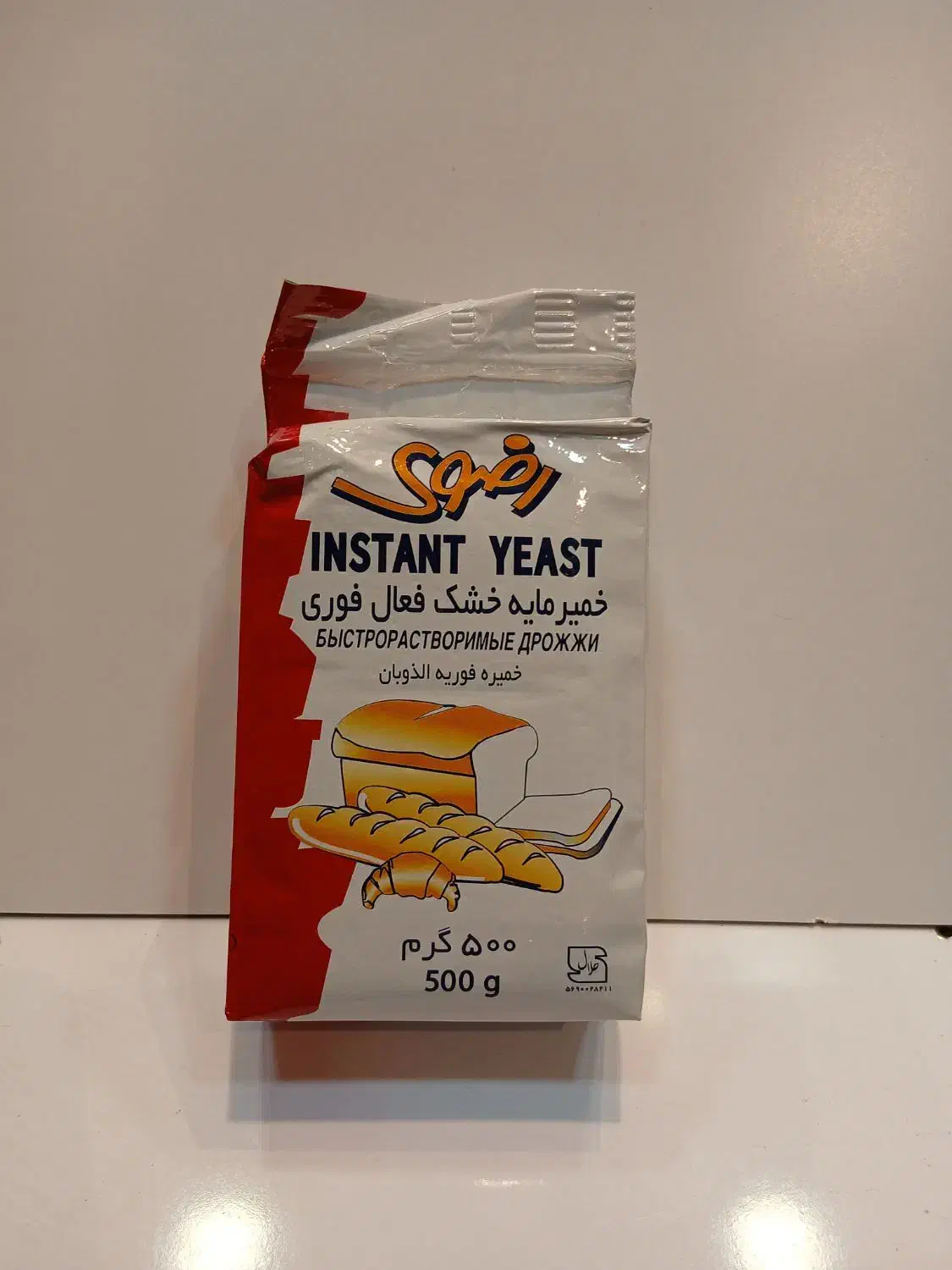 خمیر مایه رضوی لوازم قنادی|خوردنی و آشامیدنی|مشهد, چهنو|دیوار