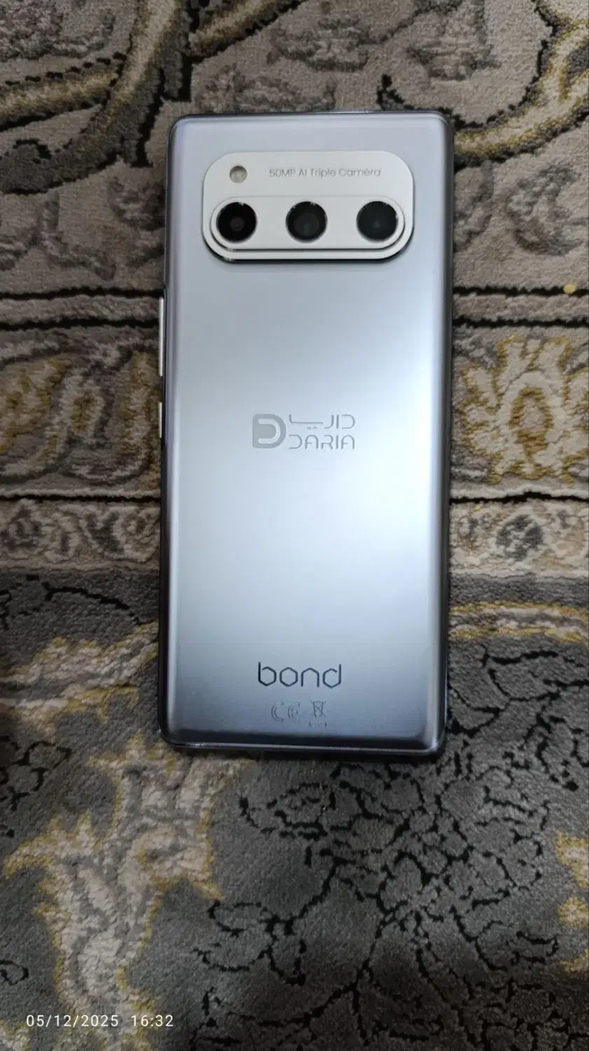 داریا باند|موبایل|خرمآباد, |دیوار