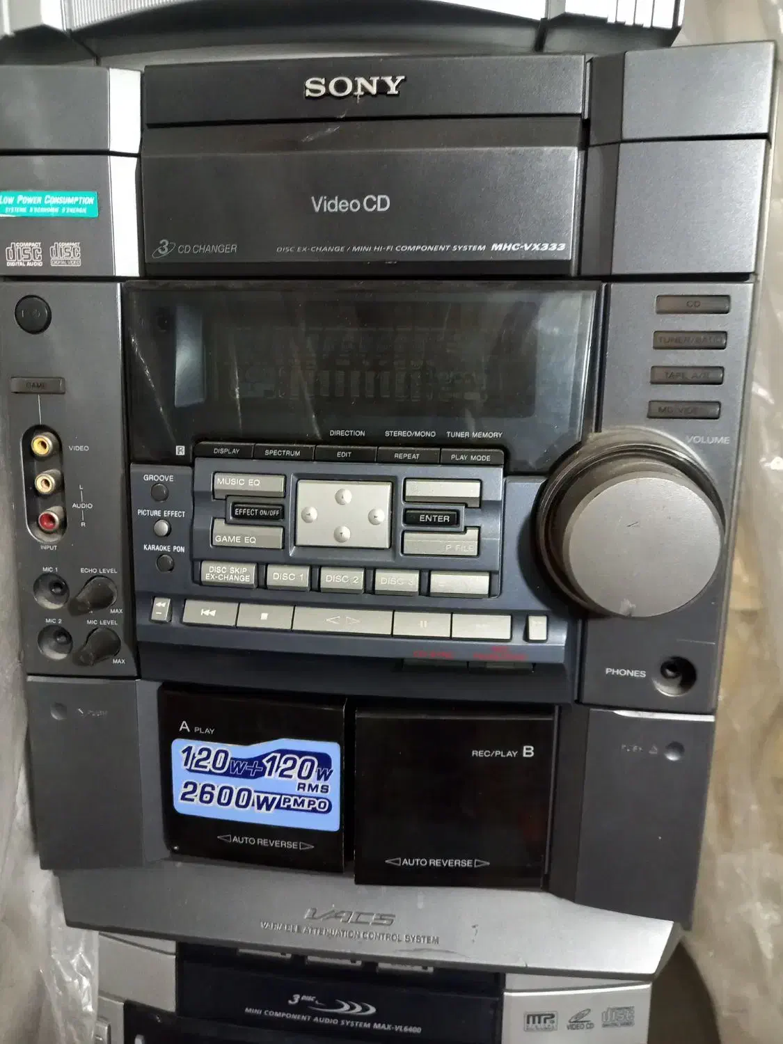 ظبط و باند|صوتی و تصویری|دورود, |دیوار