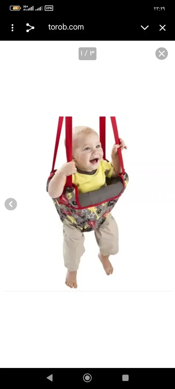 تاب شورتی|اسباب و اثاث بچه|خان ببین, |دیوار