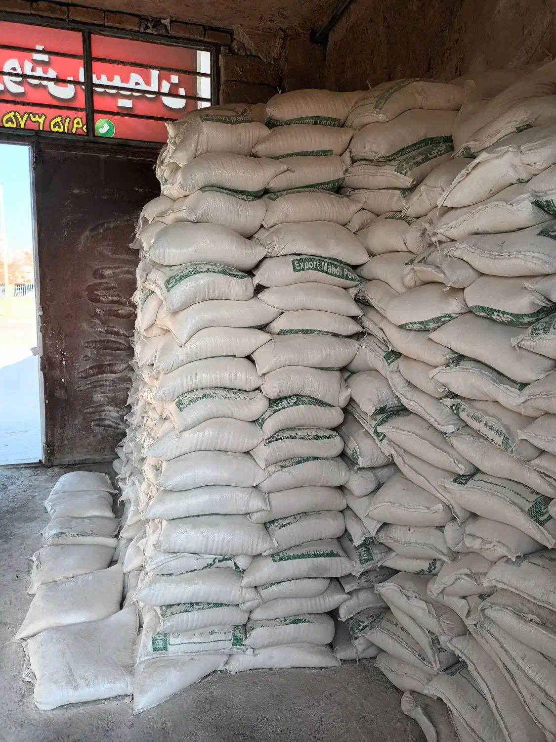 ایزوگام قیمت فاکتور|مصالح و تجهیزات ساختمان|شیروان (خراسان), |دیوار