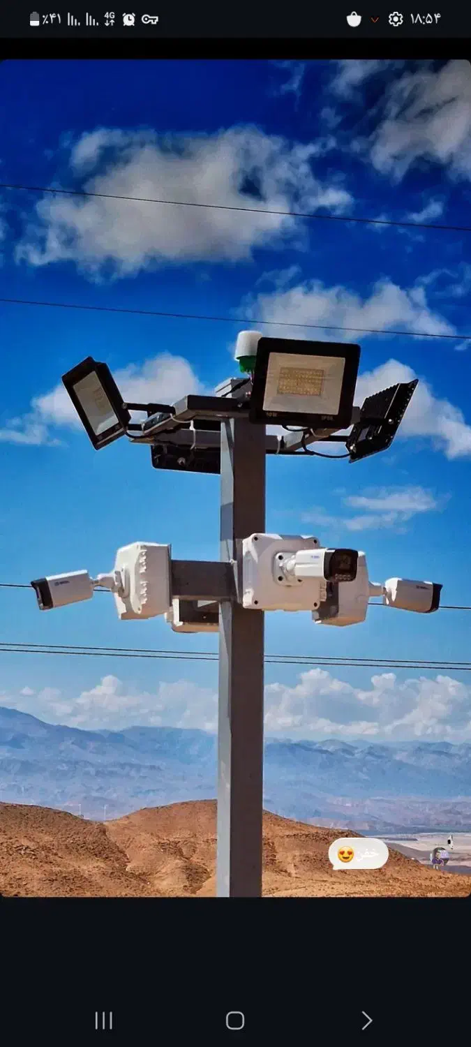 دوربین مدار بسته و دزدگیر اماکن|دوربین مداربسته|آشتیان, |دیوار