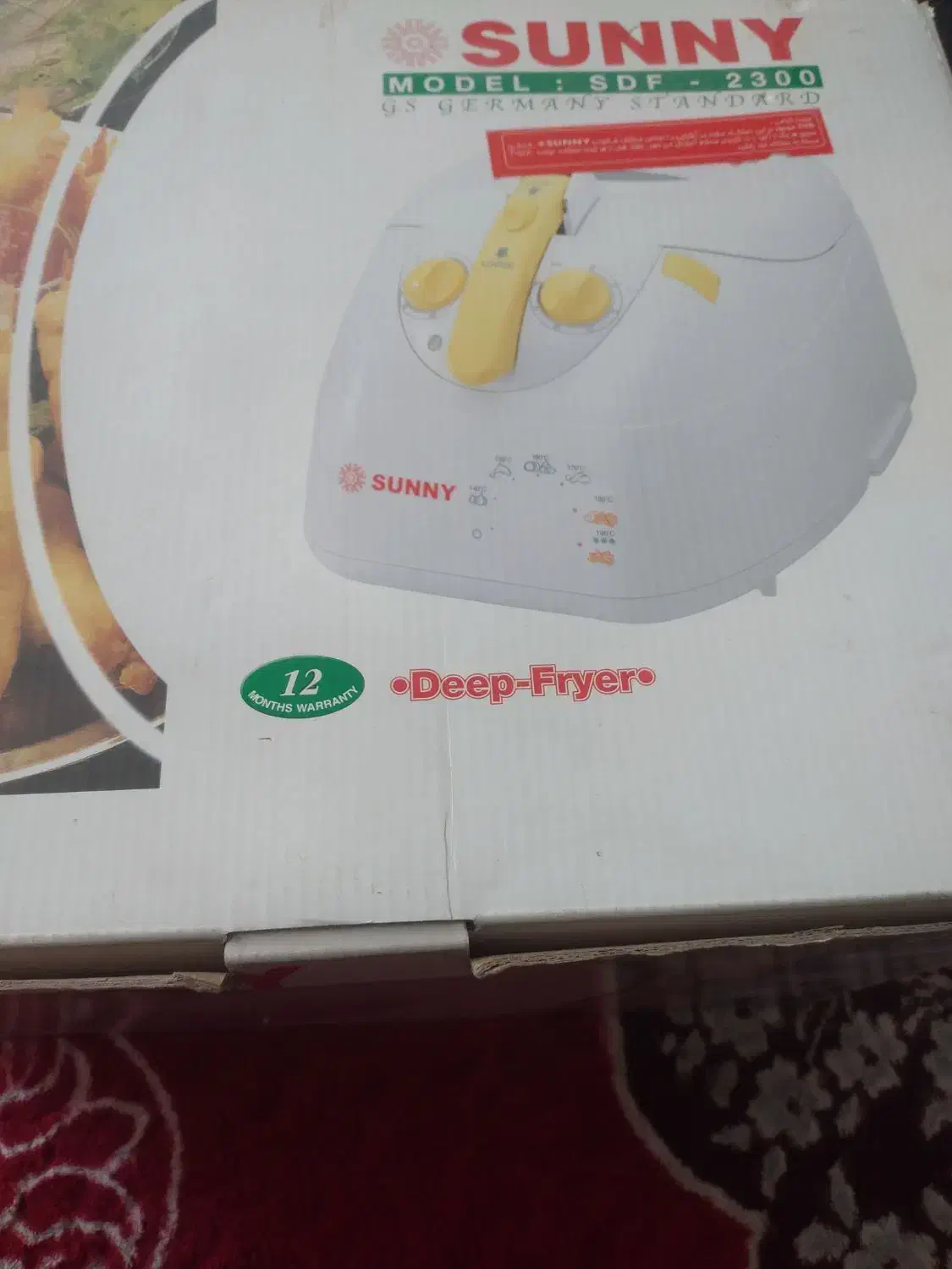 سرخ کن روعنی نو آکبند|اجاق گاز و لوازم برقی پخت‌وپز|یاسوج, |دیوار