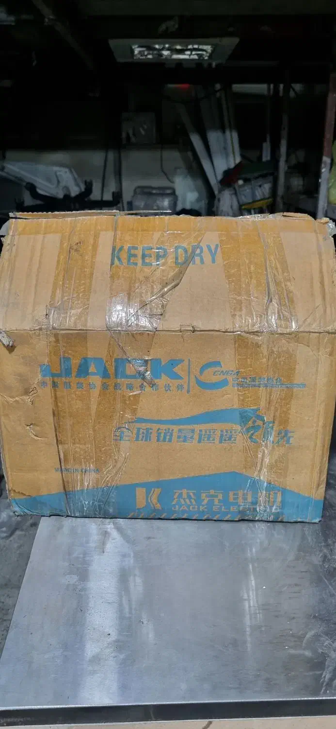 دینام چرخ|چرخ خیاطی و ریسندگی|سرخه حصار, |دیوار