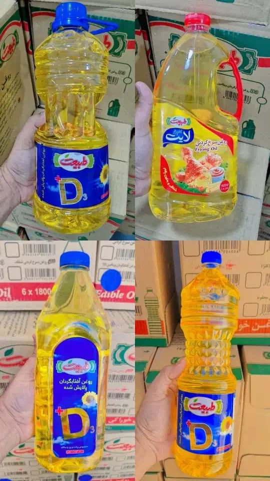 پخش مواد غذایی محمد|خوردنی و آشامیدنی|اهواز, شهرک دانشگاه|دیوار