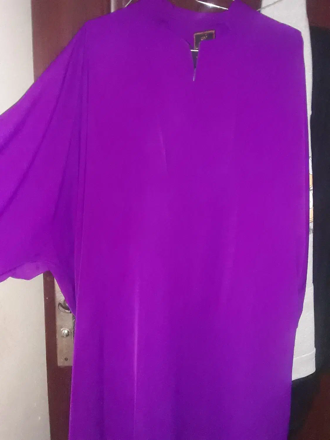 عبا|لباس|رشت, پارک شهر|دیوار