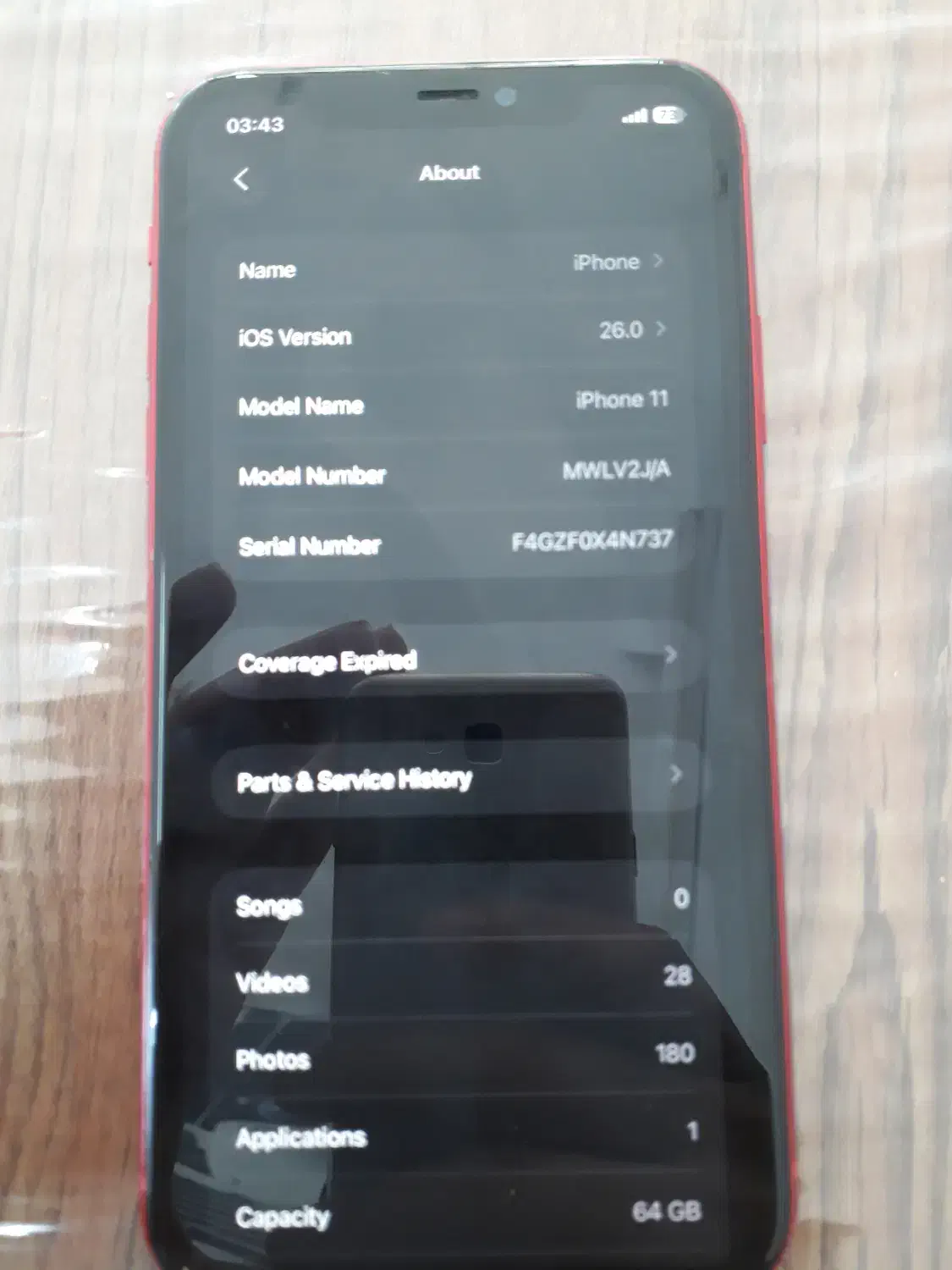 ایفون ۱۱نرمال|موبایل|بجنورد, |دیوار