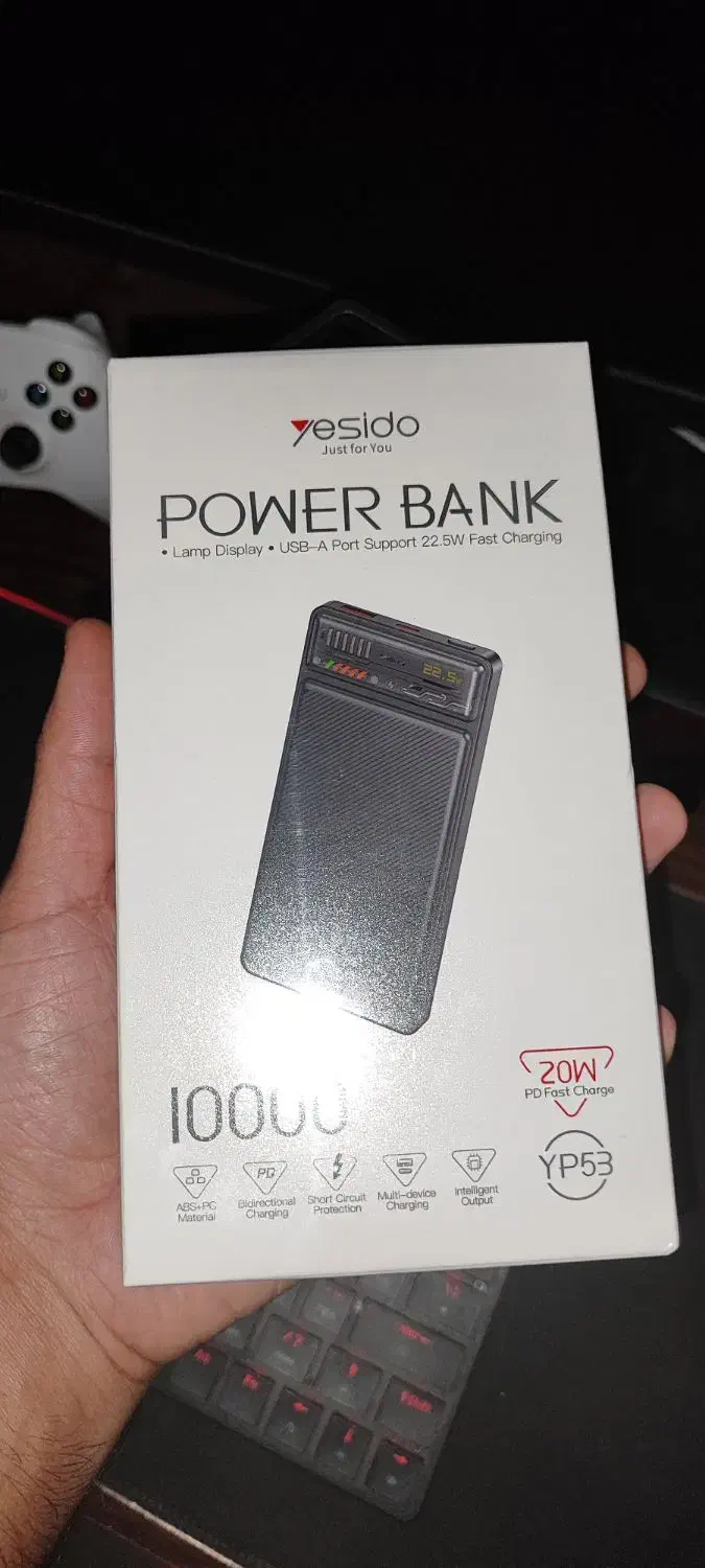 پاور بانک پلمپ|لوازم جانبی موبایل و تبلت|کیش, |دیوار