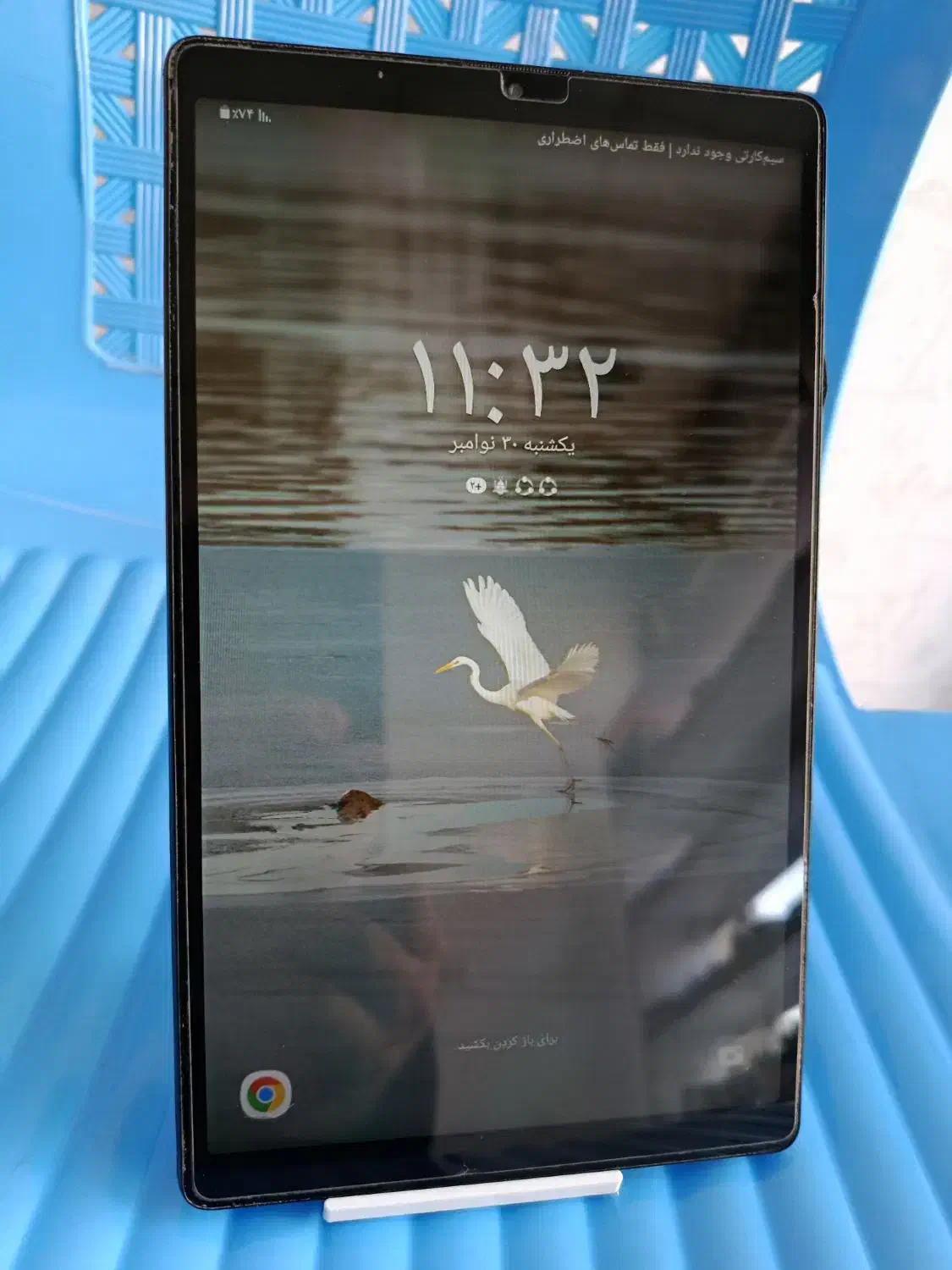 تبلت سامسونگ|تبلت|گلستان (تهران), |دیوار