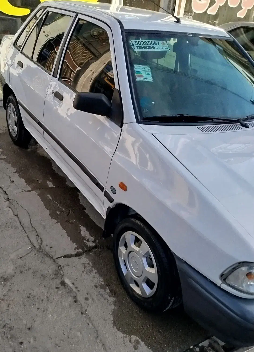 فروش ‌پرایدمدل 92|خودرو سواری و وانت|بوکان, |دیوار