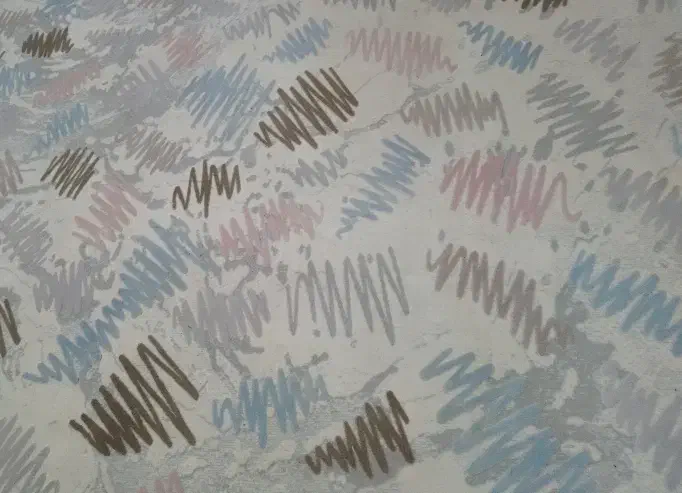 فرش|فرش|نیشابور, شهید بهشتی|دیوار